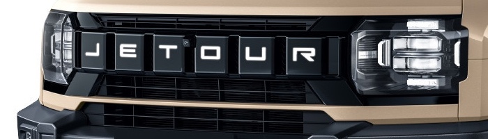 Jetour